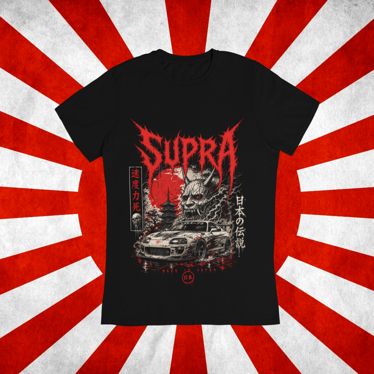 Supra Demon Spirit