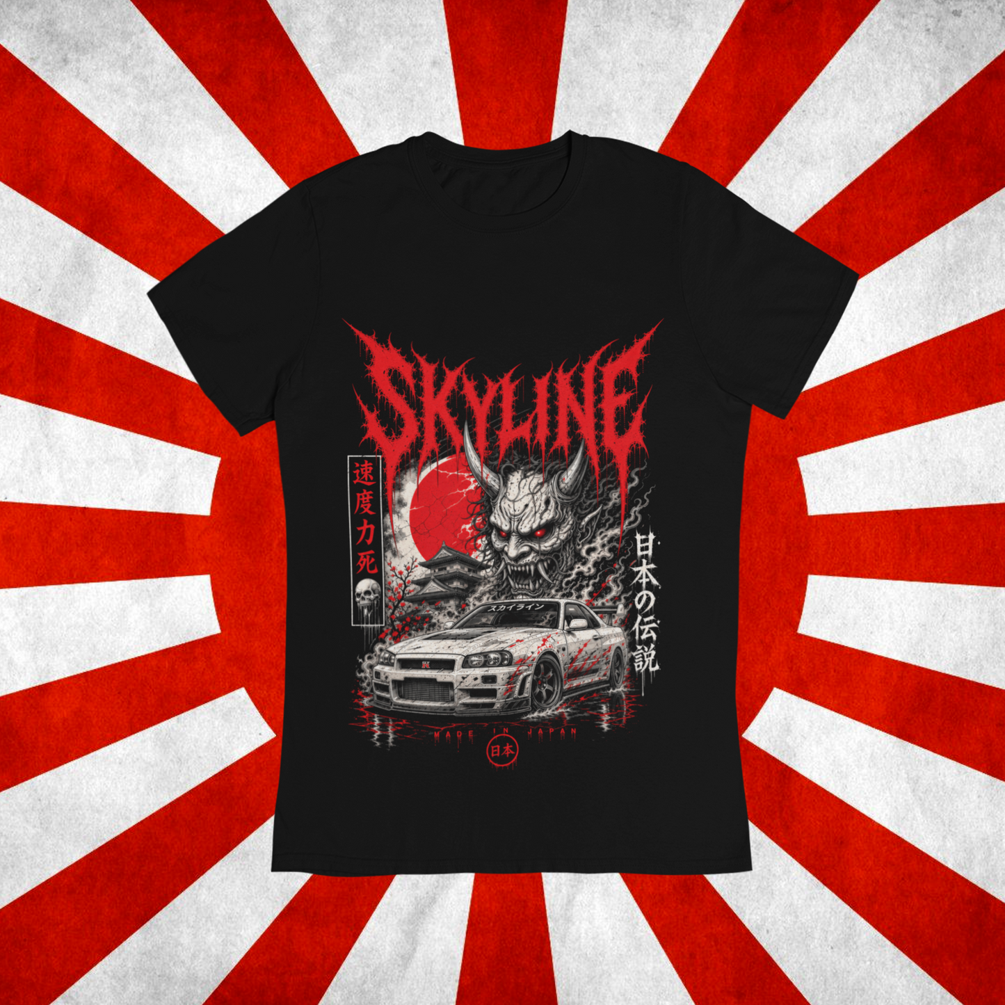Skyline Demon Spirit